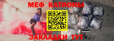 стаф Будённовск