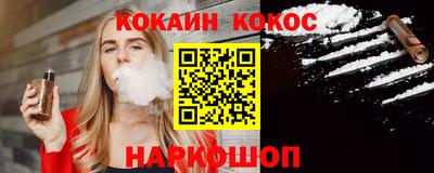 стаф Будённовск