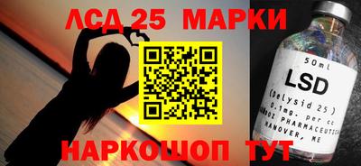 стаф Будённовск