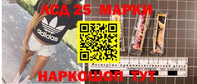 крисы Бугуруслан