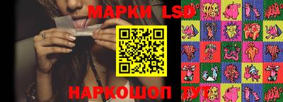 меф VHQ Бузулук