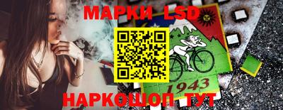 меф VHQ Бузулук