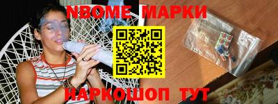 крисы Бугуруслан