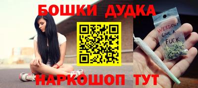крисы Бугуруслан