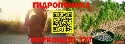 крисы Бугуруслан