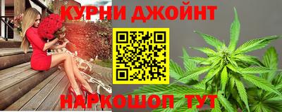 меф VHQ Бузулук