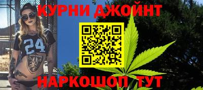 меф VHQ Бузулук