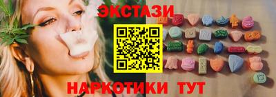 стаф Будённовск