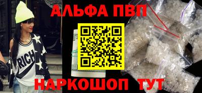крисы Бугуруслан