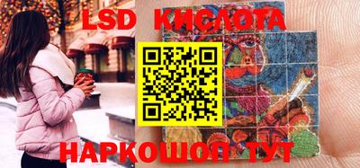 меф VHQ Бузулук