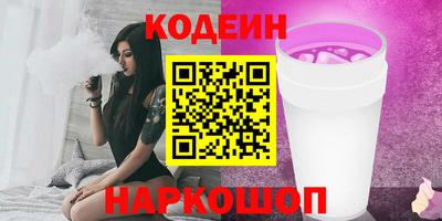 меф VHQ Бузулук
