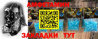 крисы Бугуруслан