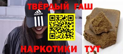 стаф Будённовск
