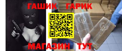 стаф Будённовск
