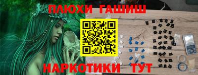 стаф Будённовск