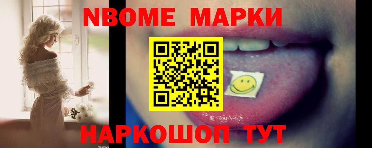 Лсд 25 экстази кислота  Лсд 25 экстази  Сердобск  Вход с VPN  ЛСД экстази ecstasy 